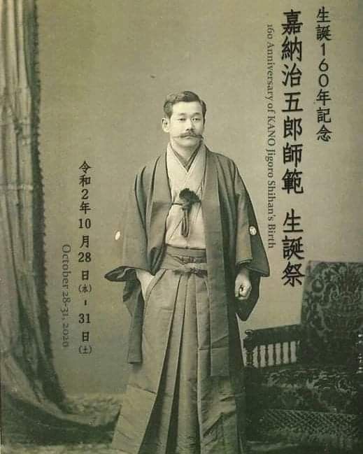 Jigoro Kano: Architect of Judo and Champion of Humanity